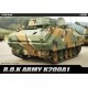 rok army K200A1 1/35 academy 13292