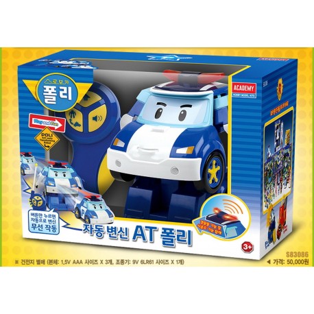 robocar "at poli" auto transformation & driving radio remote control toy robot