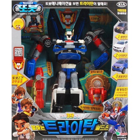 tobot speaking robot tritan shieldon 3 copolymors transformers 