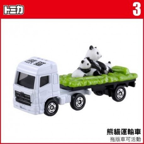 tomica NO.003 panda animal transporter TM003-1