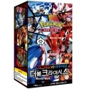 pokemon card xy concept pack "magma vs aqua double crisis box" korean ver