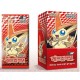 pokemon card bw"red collection"booster box korean ver