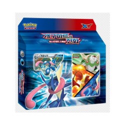 TCG pokemon card first set of XY special the evolution of froakie