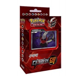 pokemon card darkrai battle strength deck korean ver