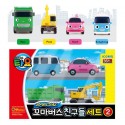 the little bus tayo friends 4 pcs set v2 toy cars bongbong heart max poco