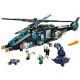 lego ultra agents 70170 ultracopter vs antimatter set new in box sealed