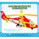 pororo helicopter water bomber