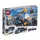 lego marvel avengers captain america outriders attack 76123