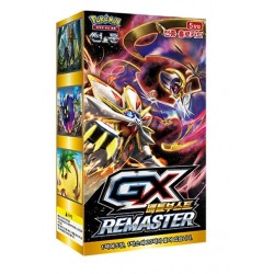 pokemon gx card battle boost remaster booster box 20packs