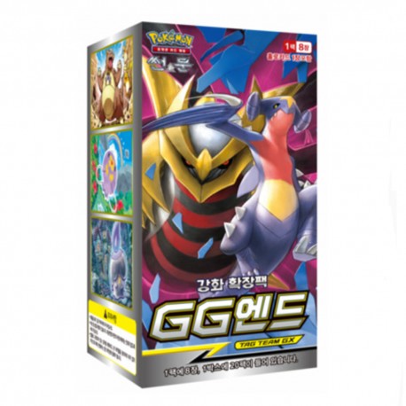 pokemon card sun and moon gg end ggend booster box 20 packs korean version