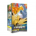 pokemon cards sky legends 20 packs booster box sun and moon korean ver