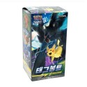 pokemon cards tag volt sm9 team up booster box korean ver