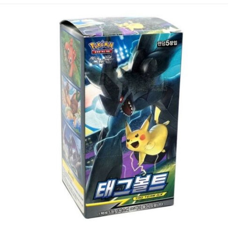 Pokemon Card "Tag Volt Team" Booster Box Sun & Moon 30 Packs Korean SM9 