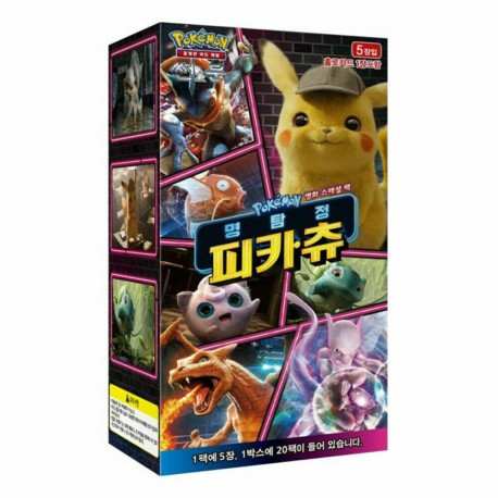 pokemon card detective pikachu smp2 movie special booster box 20 packs korean ver