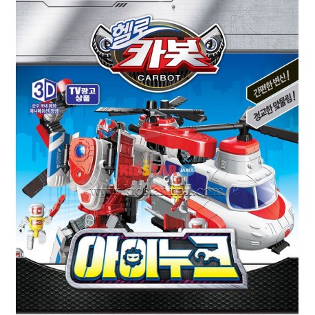 hello carbot ainuk life rescue helicopter transformation robot