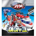 hello carbot ainuk life rescue helicopter transformation robot