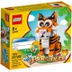 lego 40491 year of the tiger