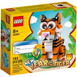 lego 40491 year of the tiger