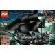 lego pirates of the caribbean black pearl toy interlocking building sets 4184